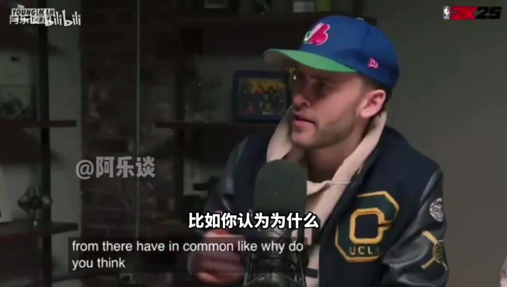 內(nèi)姆布哈德：加拿大人在美國打球得不到尊重，我們都想證明自己！