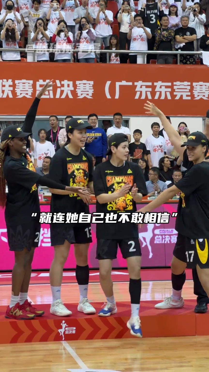 “沒(méi)錯(cuò)你就是總決賽最有價(jià)值球員”！